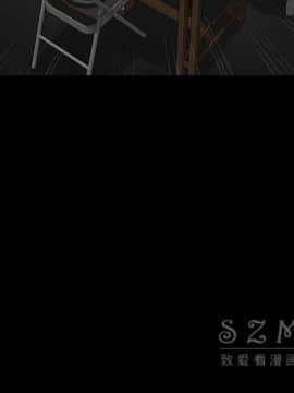 賣身契約 1-50話[完結]_27_1474