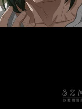 賣身契約 1-50話[完結]_26_1344