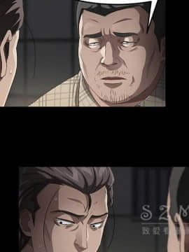 賣身契約 1-50話[完結]_27_1471