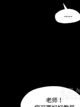 賣身契約 1-50話[完結]_26_1342