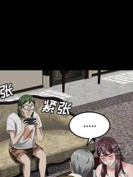 賣身契約 1-50話[完結]_27_1459