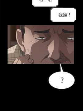 賣身契約 1-50話[完結]_30_1631