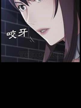 賣身契約 1-50話[完結]_30_1628