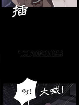 賣身契約 1-50話[完結]_30_1626