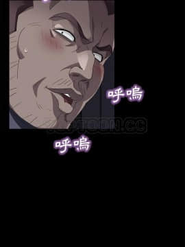 賣身契約 1-50話[完結]_30_1619
