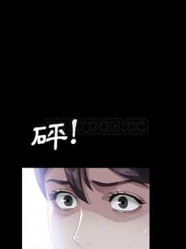 賣身契約 1-50話[完結]_30_1618