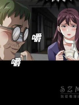 賣身契約 1-50話[完結]_26_1324