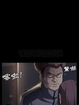 賣身契約 1-50話[完結]_30_1615