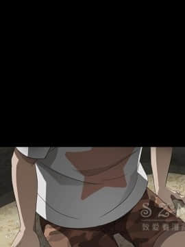 賣身契約 1-50話[完結]_26_1320