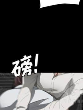 賣身契約 1-50話[完結]_26_1314