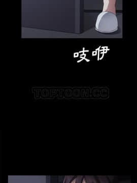 賣身契約 1-50話[完結]_29_1602