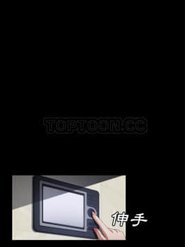 賣身契約 1-50話[完結]_29_1599