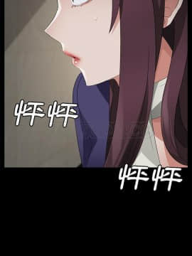 賣身契約 1-50話[完結]_29_1598