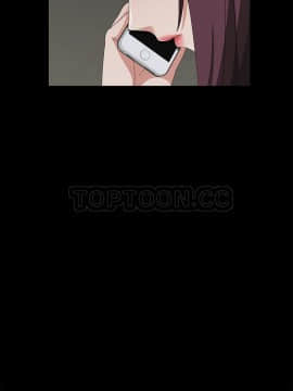 賣身契約 1-50話[完結]_29_1592