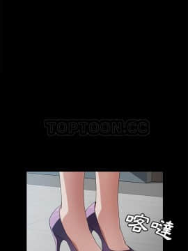賣身契約 1-50話[完結]_29_1582