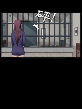 賣身契約 1-50話[完結]_29_1581