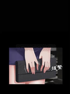 賣身契約 1-50話[完結]_29_1574