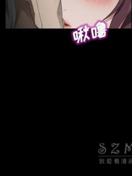 賣身契約 1-50話[完結]_27_1437