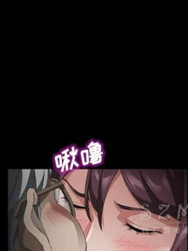 賣身契約 1-50話[完結]_27_1436