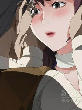 賣身契約 1-50話[完結]_27_1433