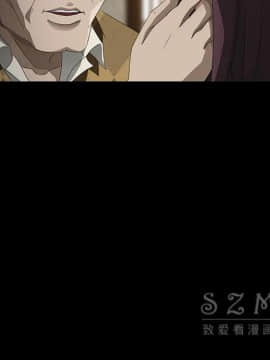 賣身契約 1-50話[完結]_27_1430