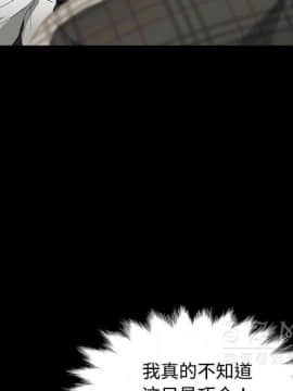 賣身契約 1-50話[完結]_26_1299