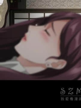 賣身契約 1-50話[完結]_27_1425