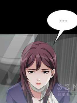 賣身契約 1-50話[完結]_27_1417