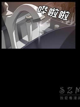 賣身契約 1-50話[完結]_27_1412
