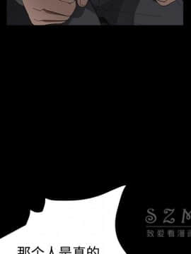 賣身契約 1-50話[完結]_26_1279