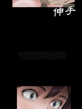 賣身契約 1-50話[完結]_28_1560