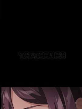 賣身契約 1-50話[完結]_28_1550