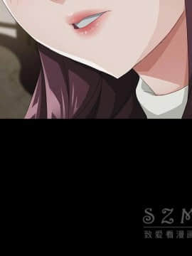 賣身契約 1-50話[完結]_27_1406