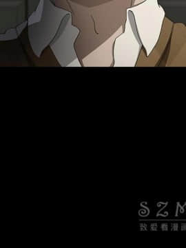 賣身契約 1-50話[完結]_27_1404