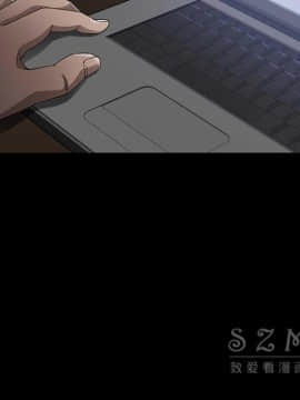 賣身契約 1-50話[完結]_26_1272