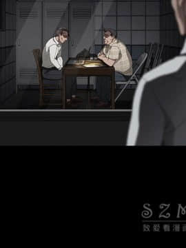 賣身契約 1-50話[完結]_26_1270