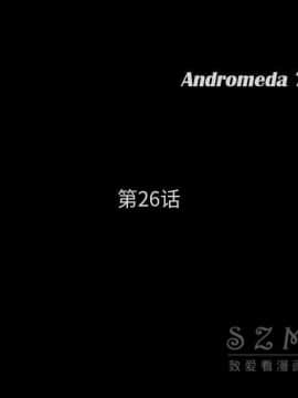 賣身契約 1-50話[完結]_26_1268