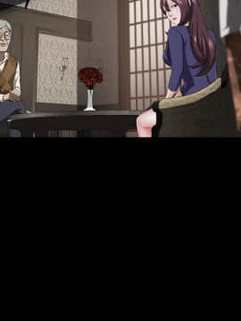 賣身契約 1-50話[完結]_25_1246