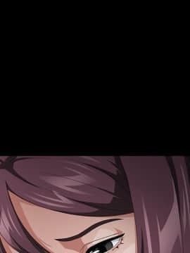 賣身契約 1-50話[完結]_25_1224