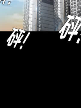 賣身契約 1-50話[完結]_24_1098