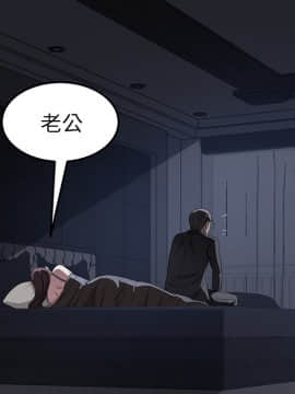 賣身契約 1-50話[完結]_24_1088