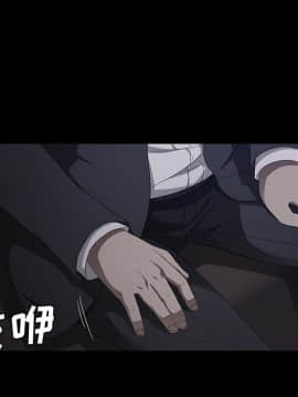 賣身契約 1-50話[完結]_24_1086