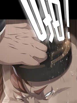 賣身契約 1-50話[完結]_24_1070
