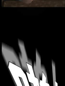 賣身契約 1-50話[完結]_24_1069