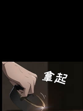 賣身契約 1-50話[完結]_24_1068