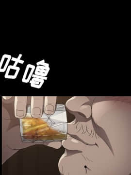 賣身契約 1-50話[完結]_24_1031
