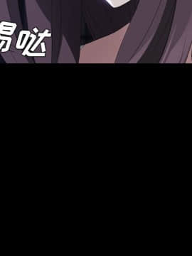 賣身契約 1-50話[完結]_24_1030