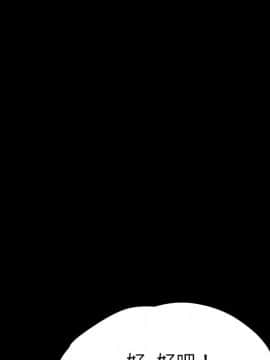 賣身契約 1-50話[完結]_24_0997