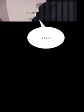 賣身契約 1-50話[完結]_24_0995