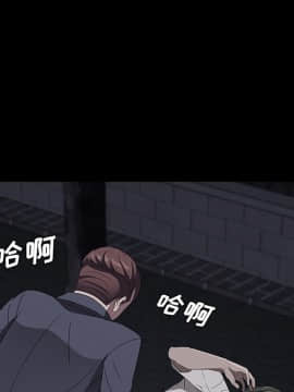 賣身契約 1-50話[完結]_24_0986
